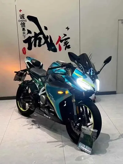 Мотоцикл CFmoto SR на заказ