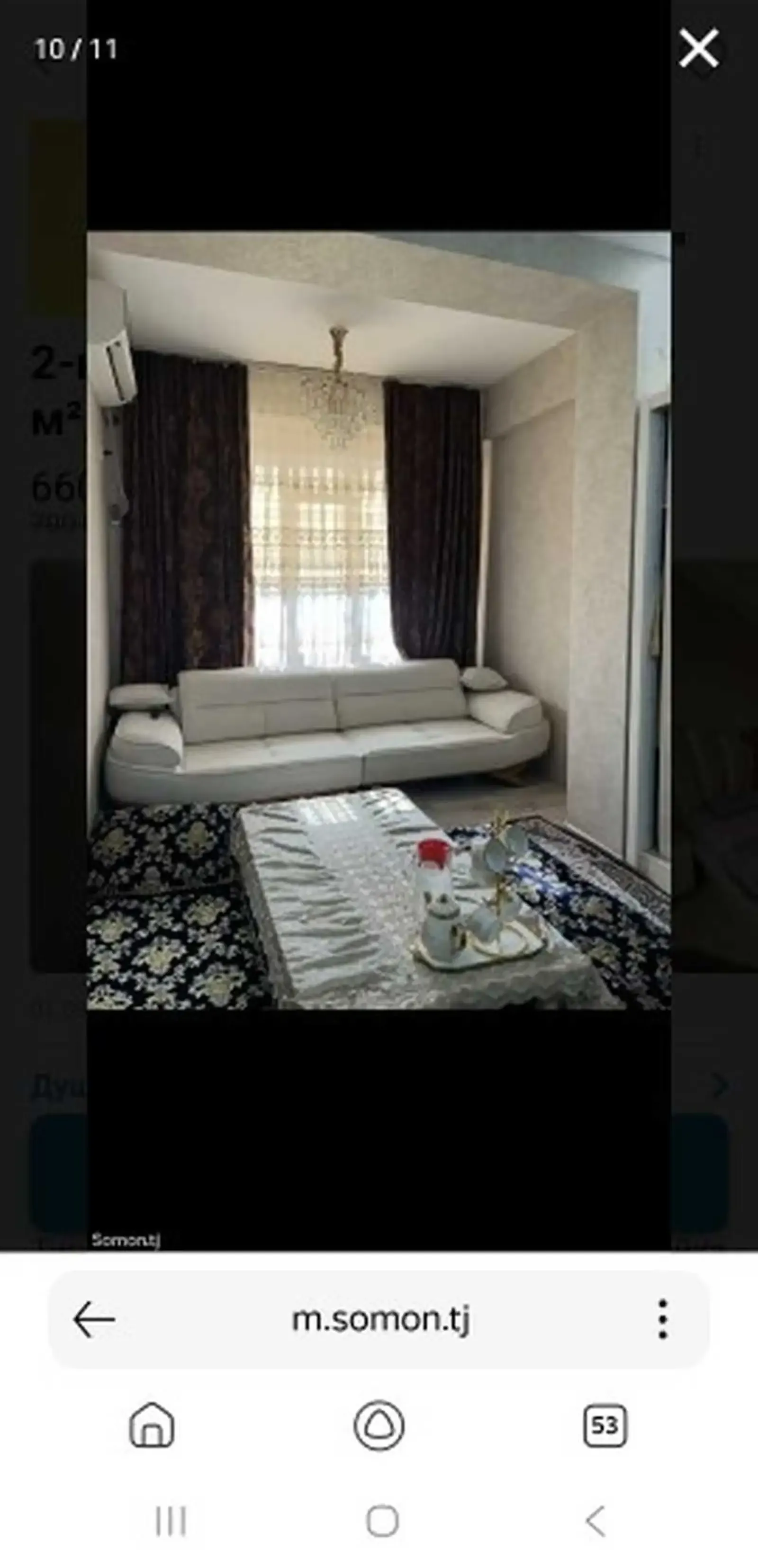 2-комн. квартира, 8 этаж, 55м², 82 МКР