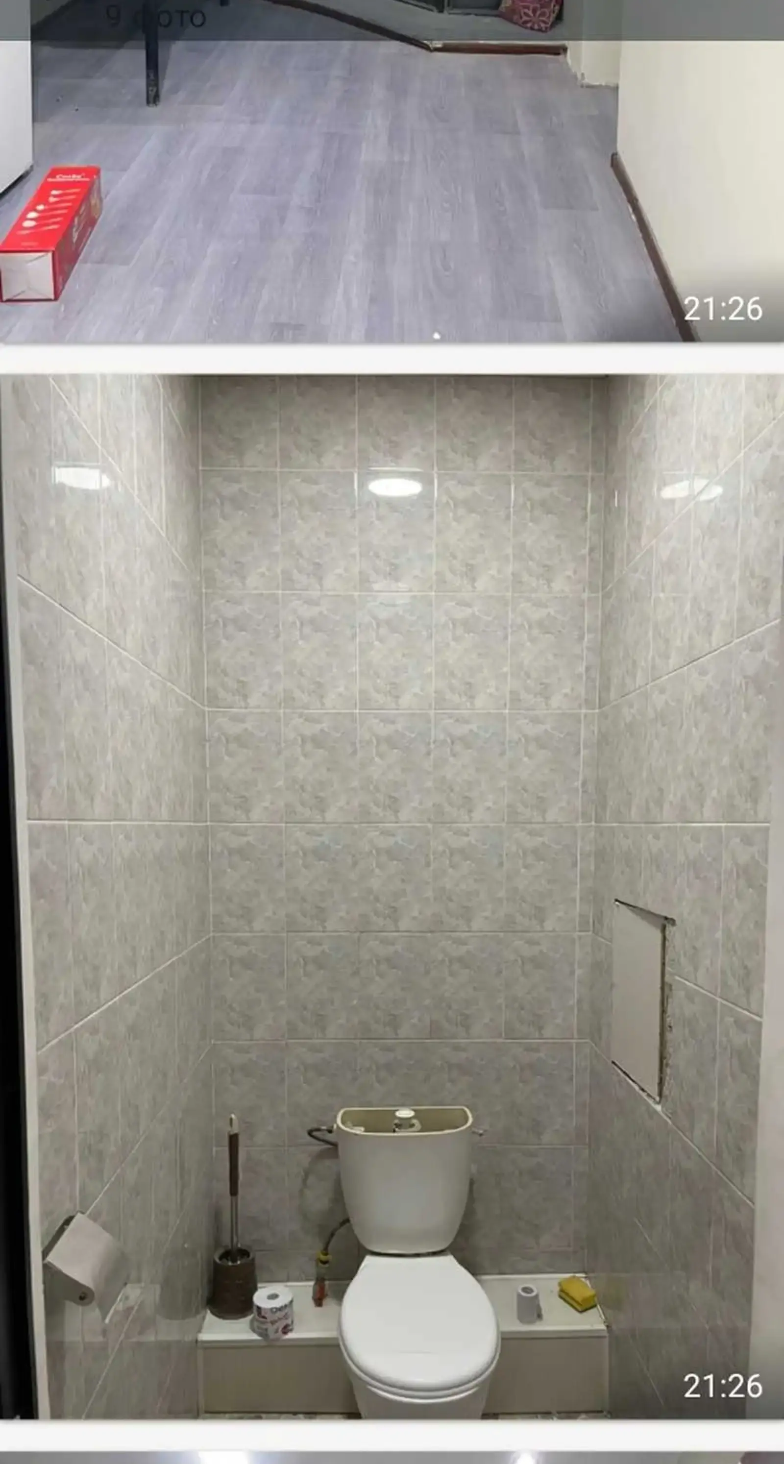 2-комн. квартира, 12 этаж, 65м², Сино