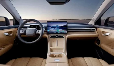 GAC Aion iA5, 2026