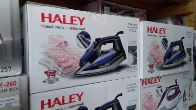 Утюг Haley
