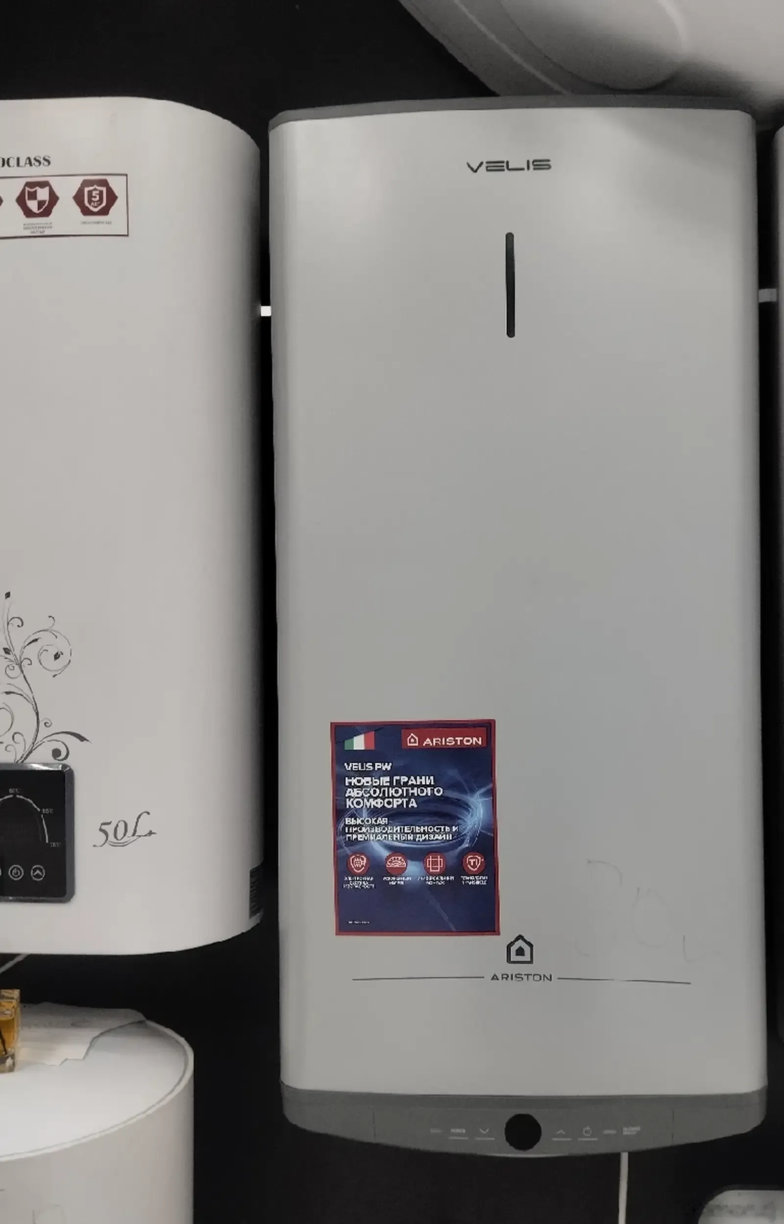 Водонагреватель Ariston 100л
