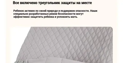 Шезлонг