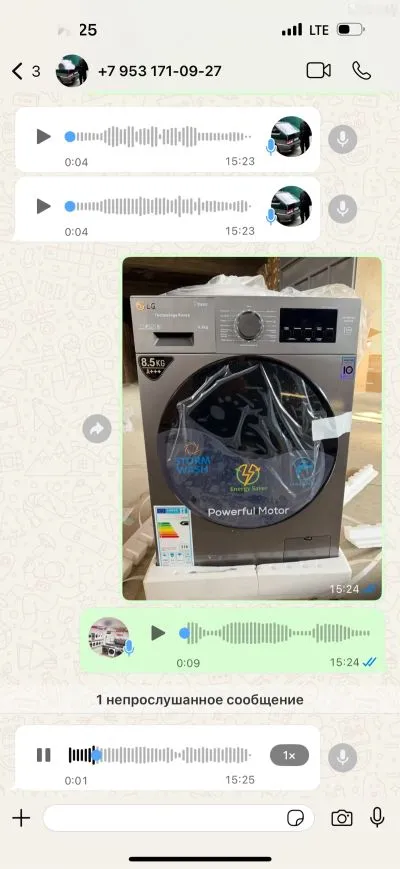 Телевизор Samsung экран