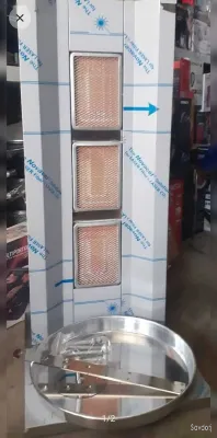 Аппарати шаурма