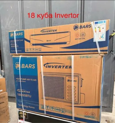 Кондиционер Invertor барс 18 куб