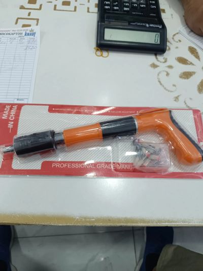 Пневматический пистолет