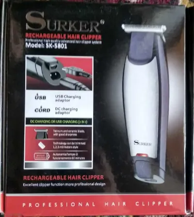 Триммер SK-5801