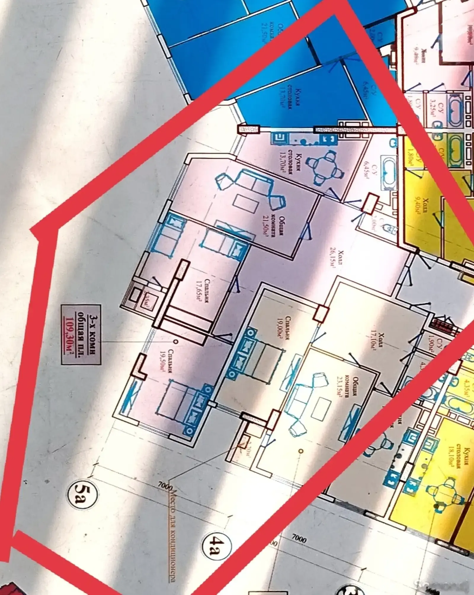 3-комн. квартира, 12 этаж, 110 м², Сино 33 мкр