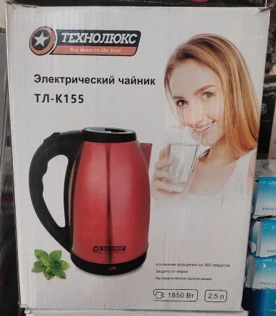 Электрочайник Технолюкс