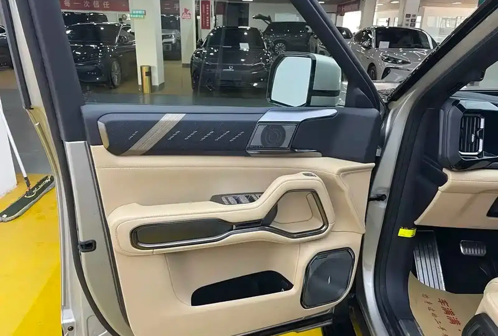 BYD Leopard 8,