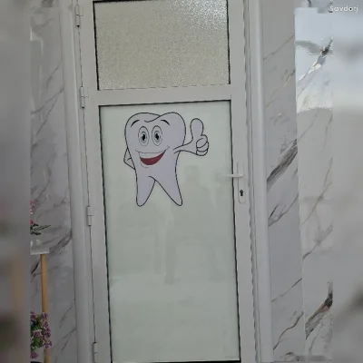 Окна и дверь