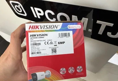 Камера наружная IP Hikvision DS-2CD1067G3-LIUF 2.8mm O-STD