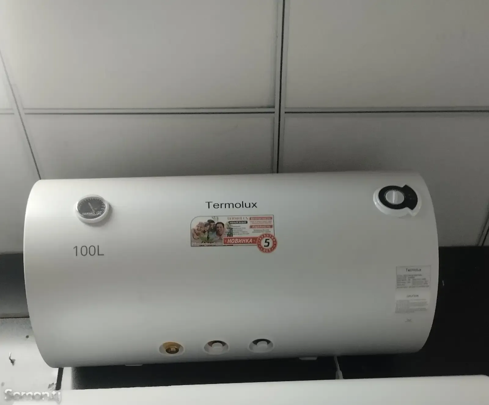 Водонагреватель термолюкс 100л