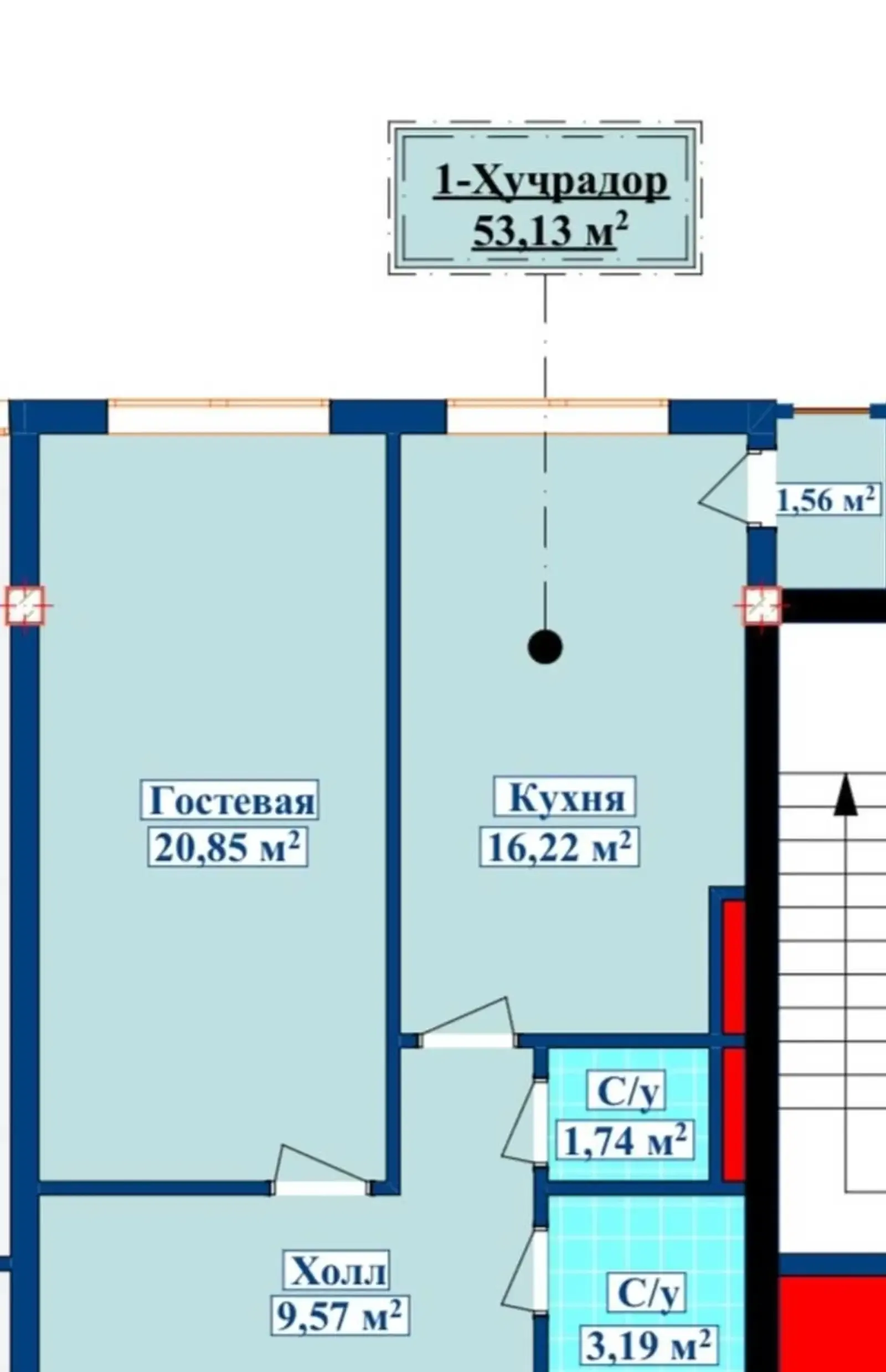 1-комн. квартира, 4 этаж, 53 м², И.Сомони