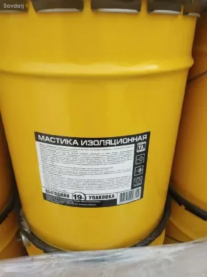Мастика изоляционная