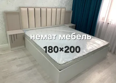 Двуспальная кровать