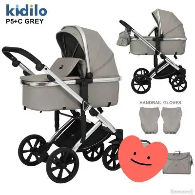 Коляска Kidilo