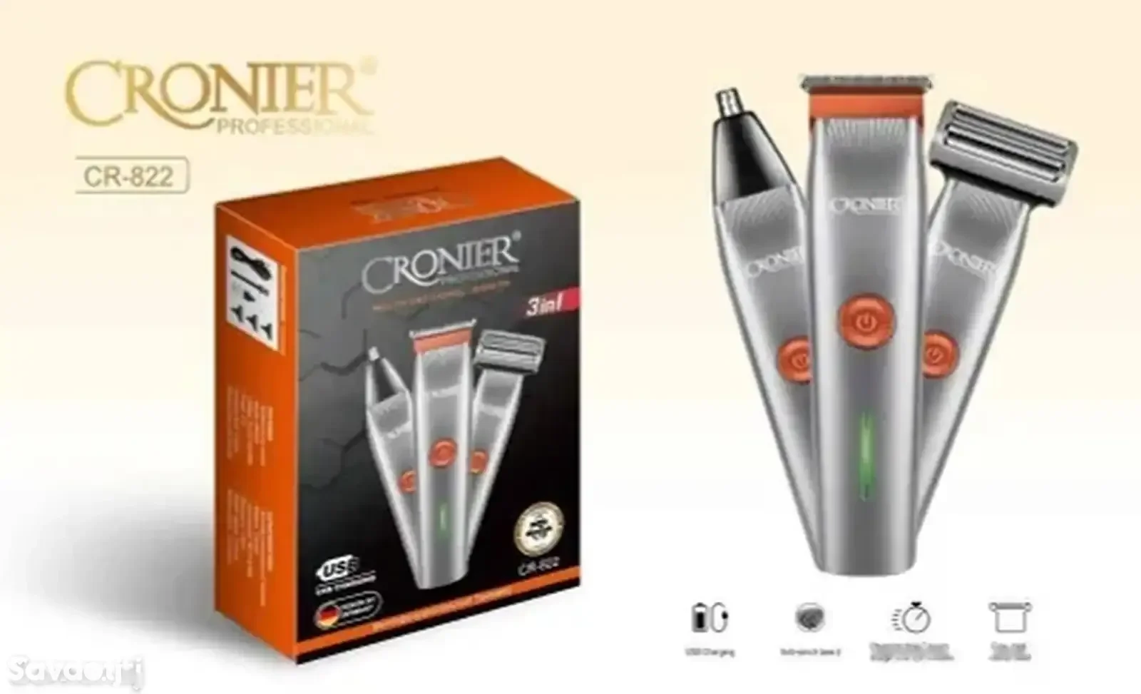 Триммер 3 в 1 Cronier CR-