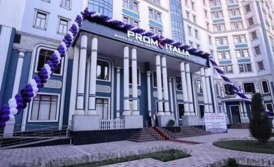 2-комн. квартира, 12 этаж, 100м², ул Рудаки 124 промо Италия