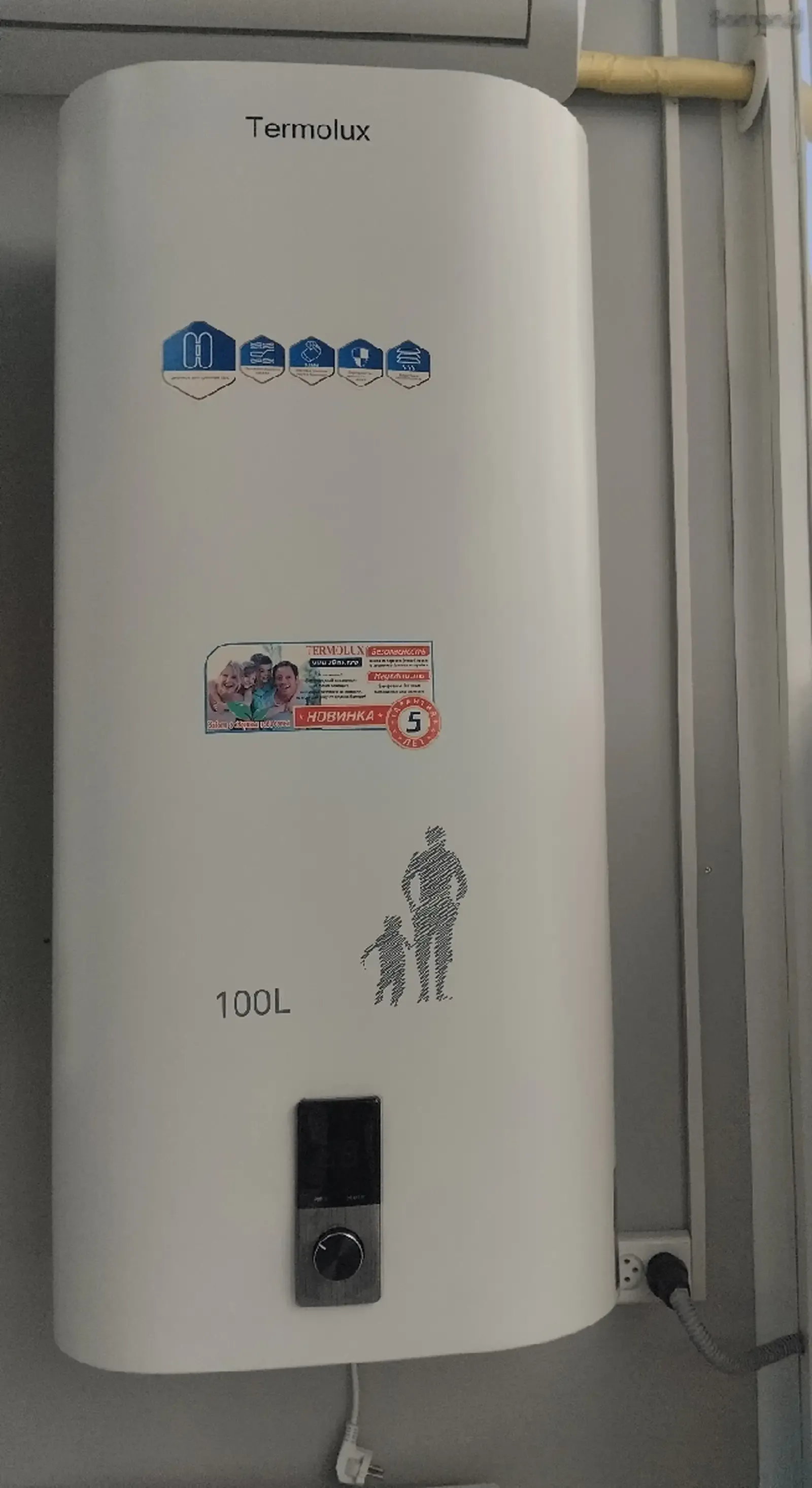 Водонагреватель термолюкс 100л