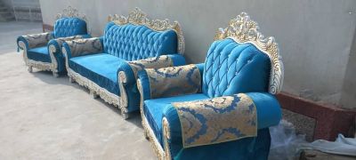 Тройка королевская