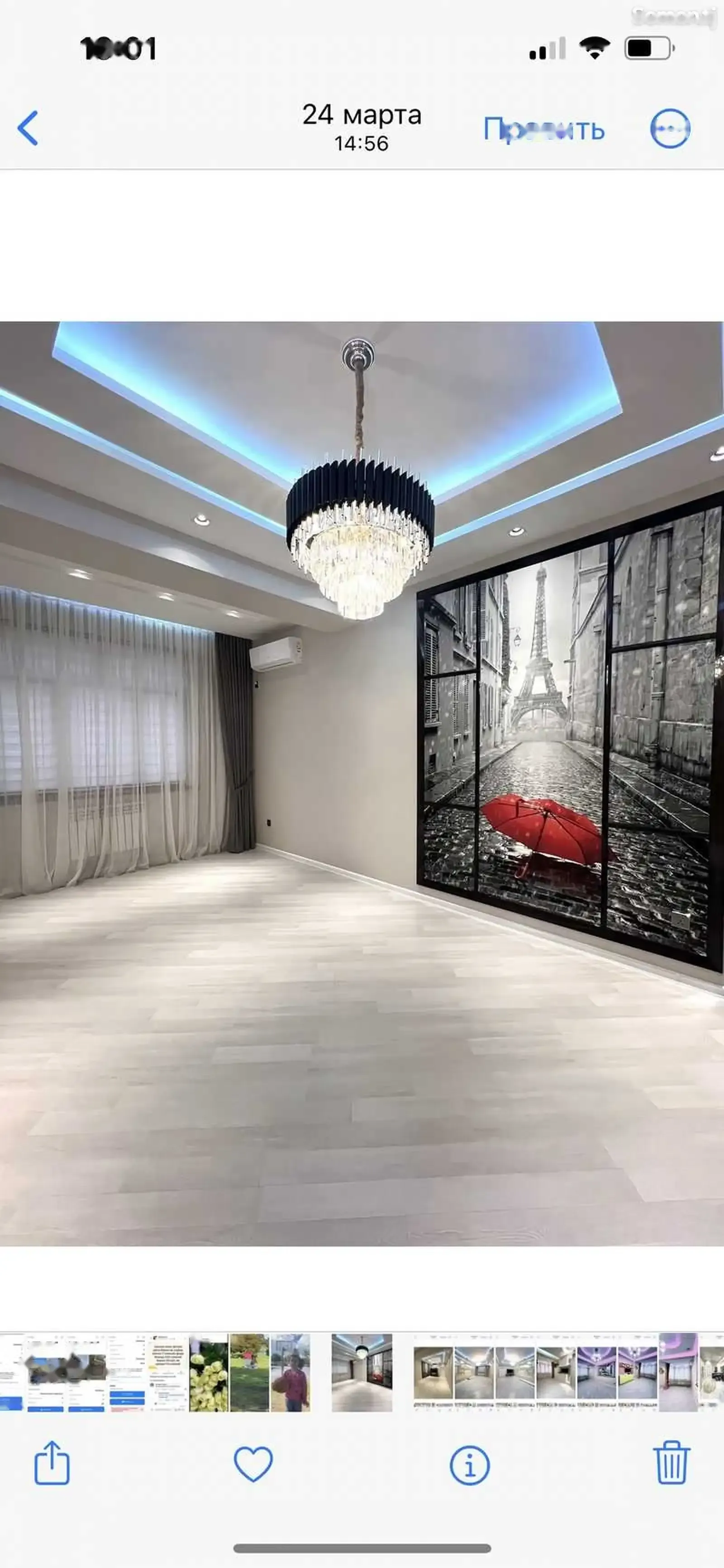 5-комн. квартира, 7 этаж, 170м², Славянский, ул.Пушкина, Шоҳон