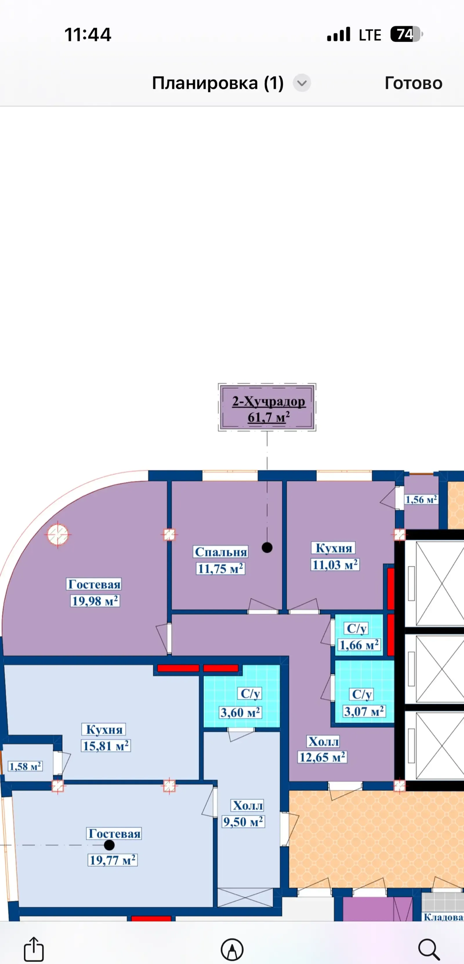2-к квартира, 1 этаж, 62 м² м², И Сомони