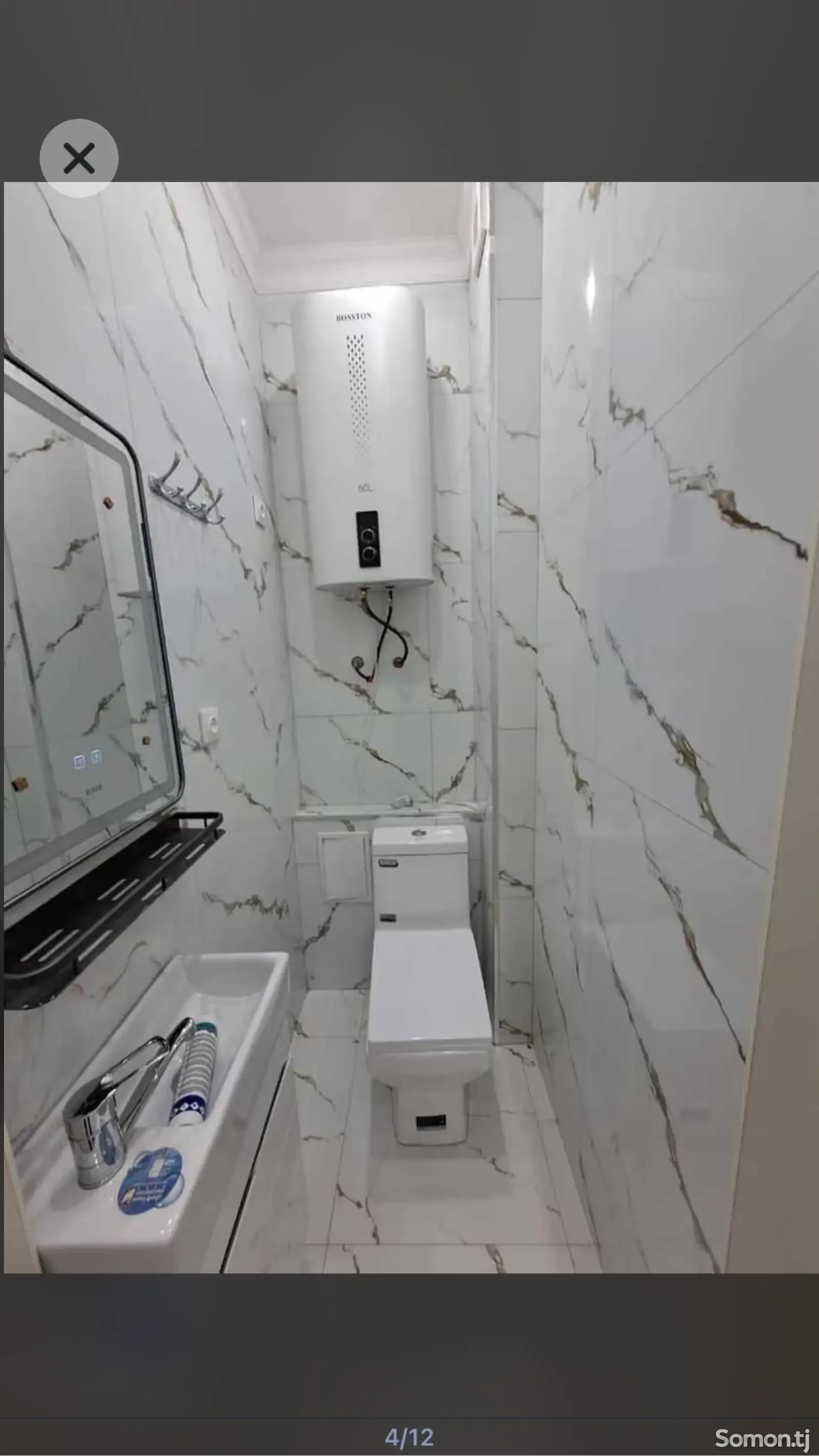 2-комн. квартира, 5 этаж, 54м², Зелёный