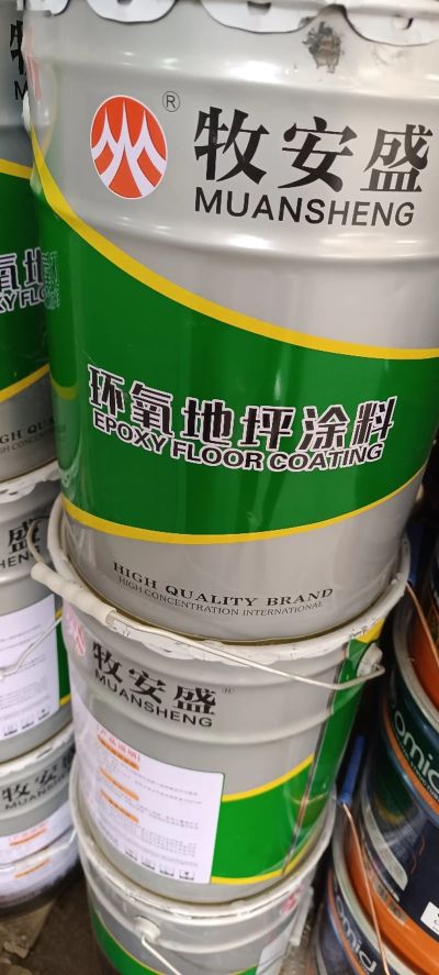 Краска порковочная