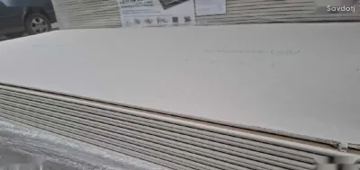 Гипсокартон 120/250см