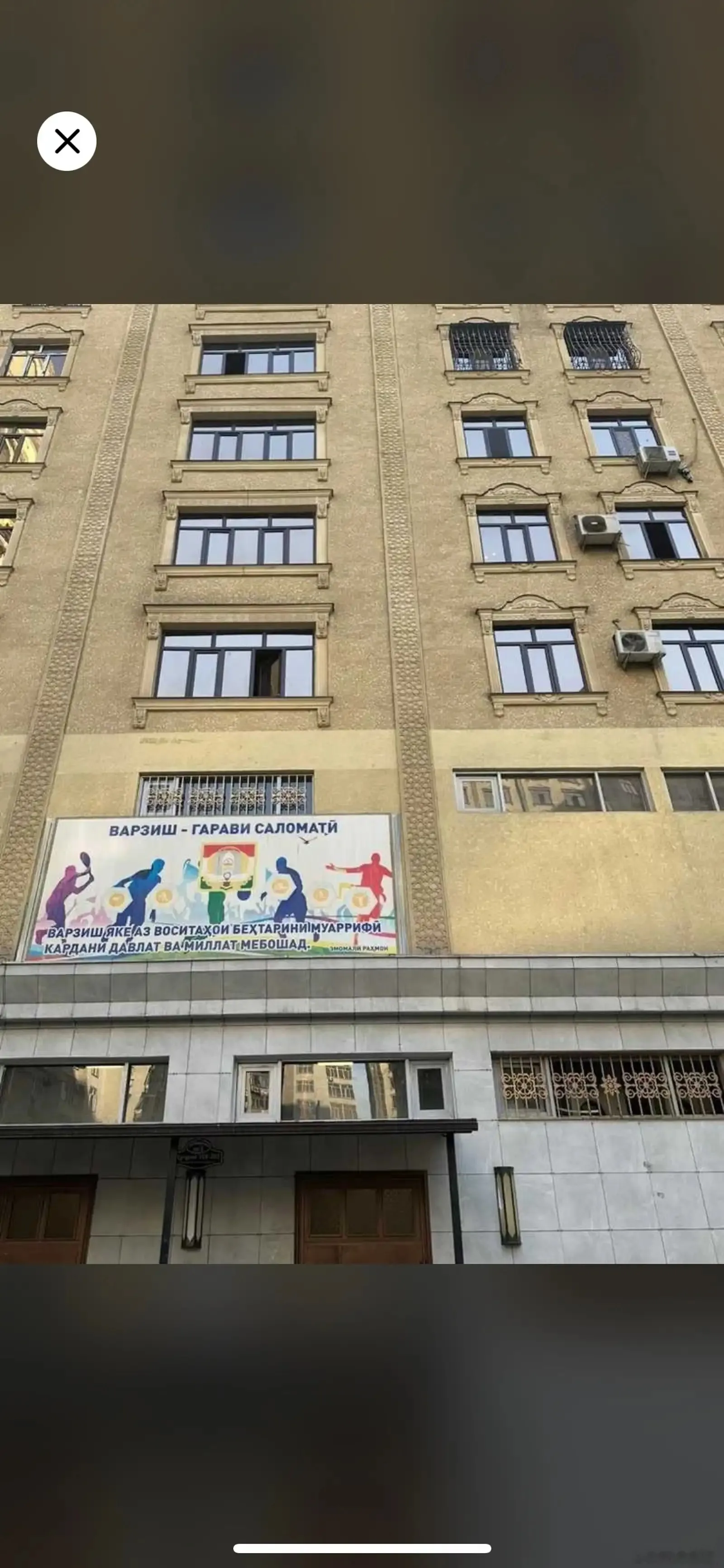 2-к квартира, 4 этаж, 64 м², шоҳмансур