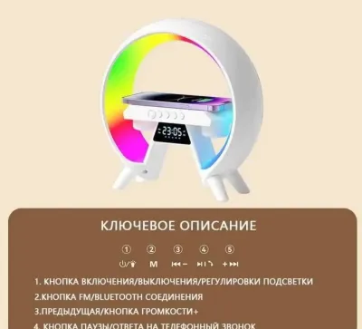 Колонка детская космонавт c микрофоном и подсветкой
