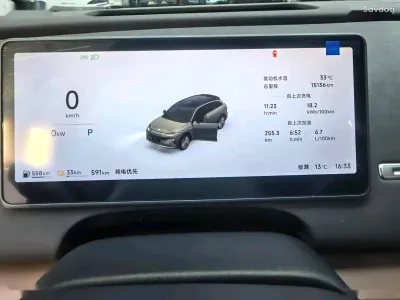 Leapmotor C11, 2026 — миниатюра 10