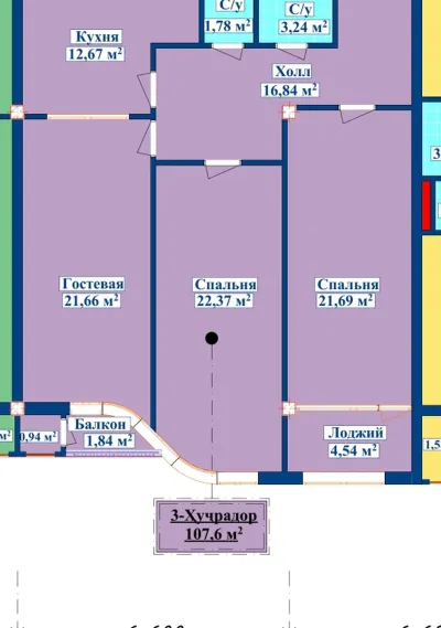 3-комн. квартира, 8 этаж, 108 м², Сино