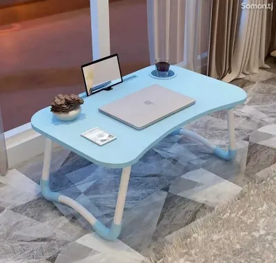 Складной столик