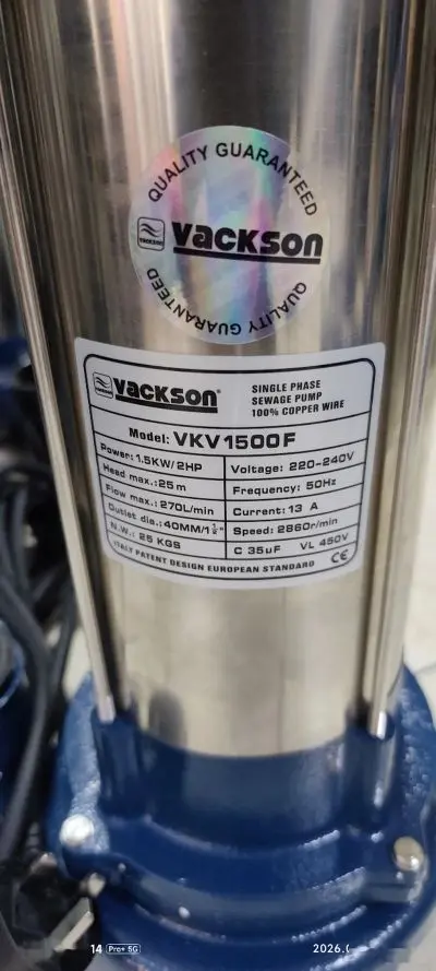 Насос глубиный Vakson