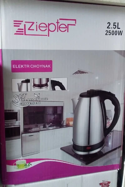 Электрочайник 2500W
