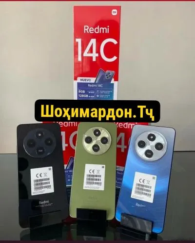 Xiaomi Redmi 14c 128 gb