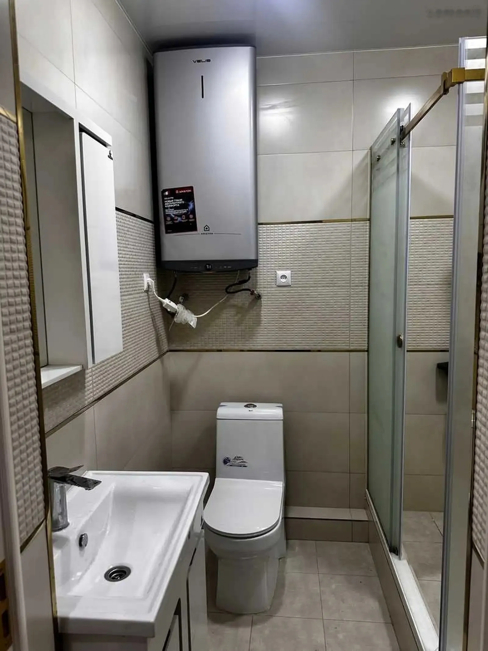 3-комн. квартира, 5 этаж, 120м², овир