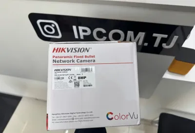 Камера наружная IP Hikvision DS-2CD2T87G2P-LSU/SL 4MM
