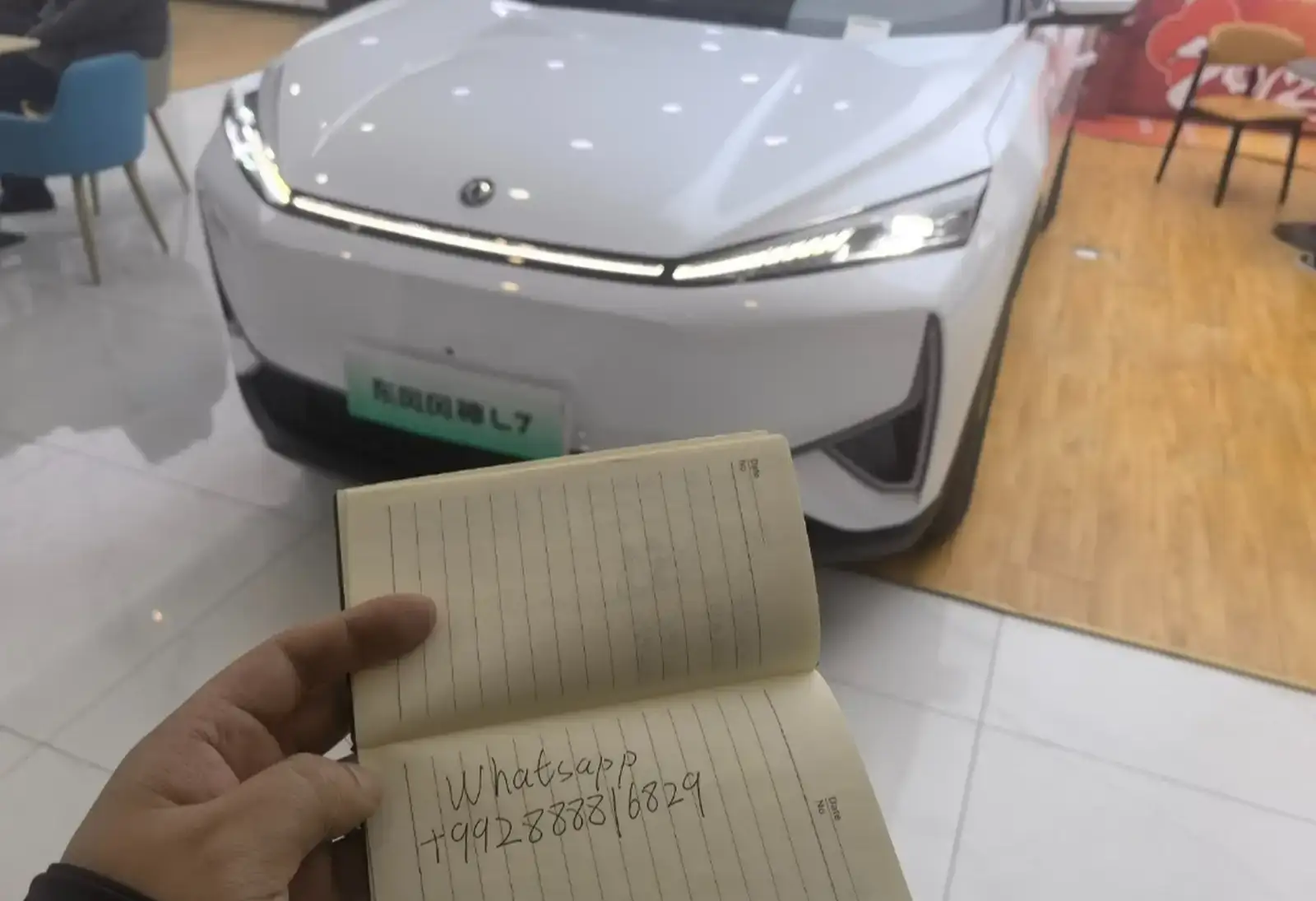 Dongfeng L7,