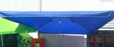 Зонтик 2.5 ба 2.5