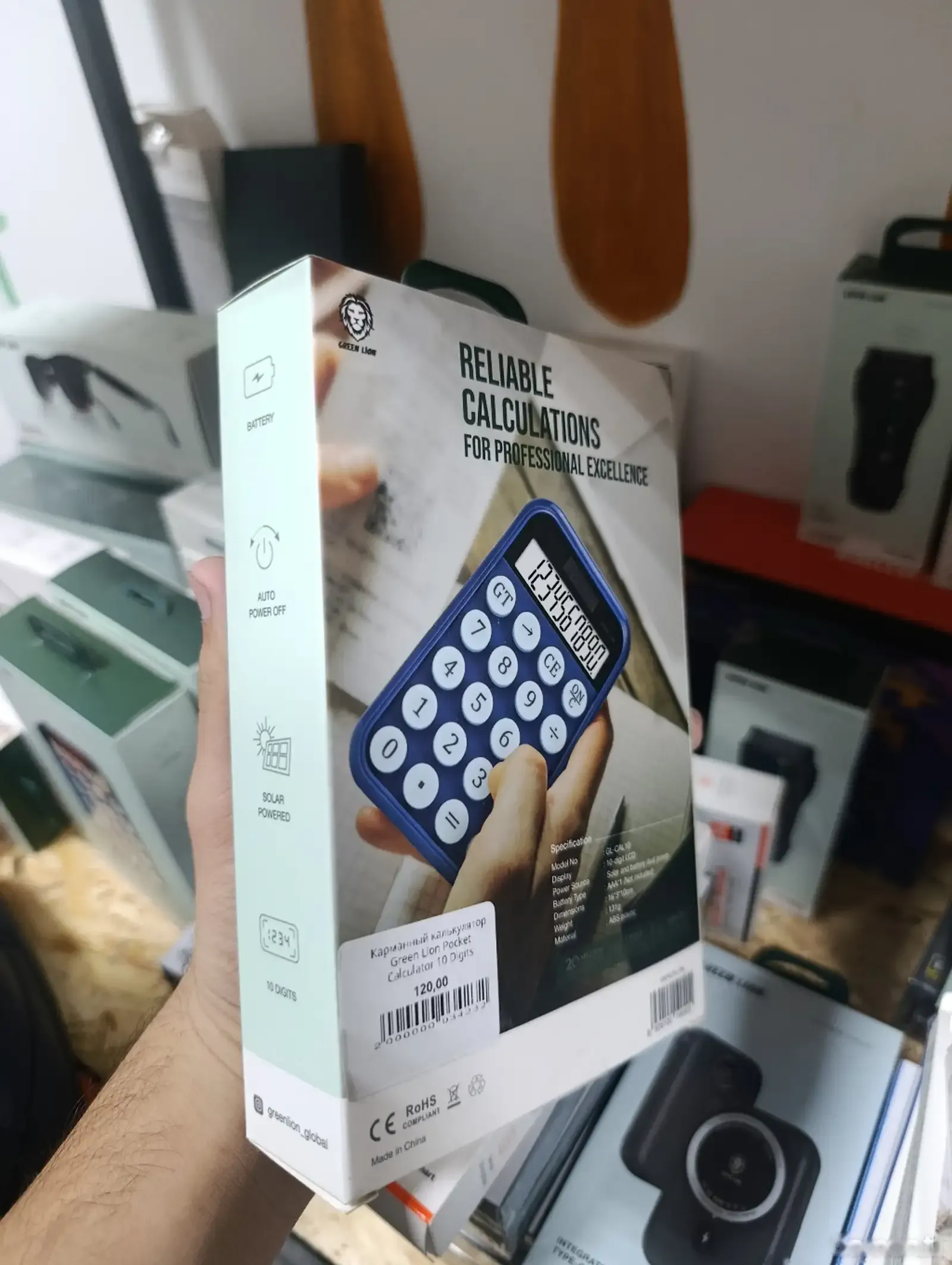 Карманный калькулятор Green Lion pocket calculator 10 Digits