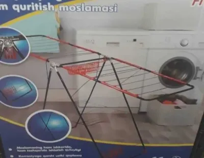 Сушилка Arshia