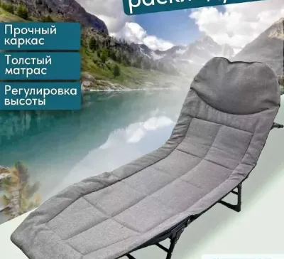 Кровать раскладушка для сна для дома