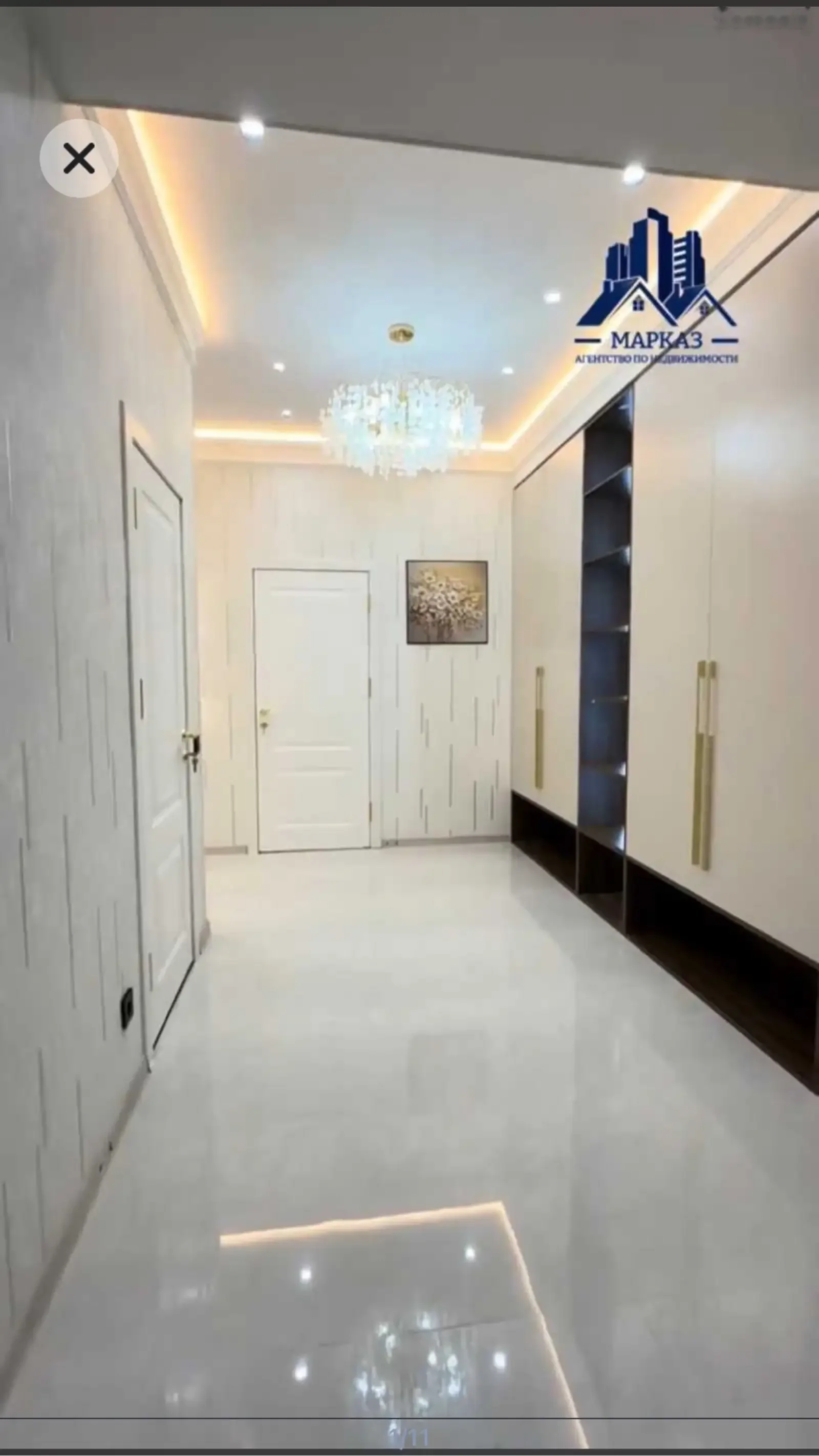 2-комн. квартира, 16 этаж, 61м², Спартак бурчи анушервон