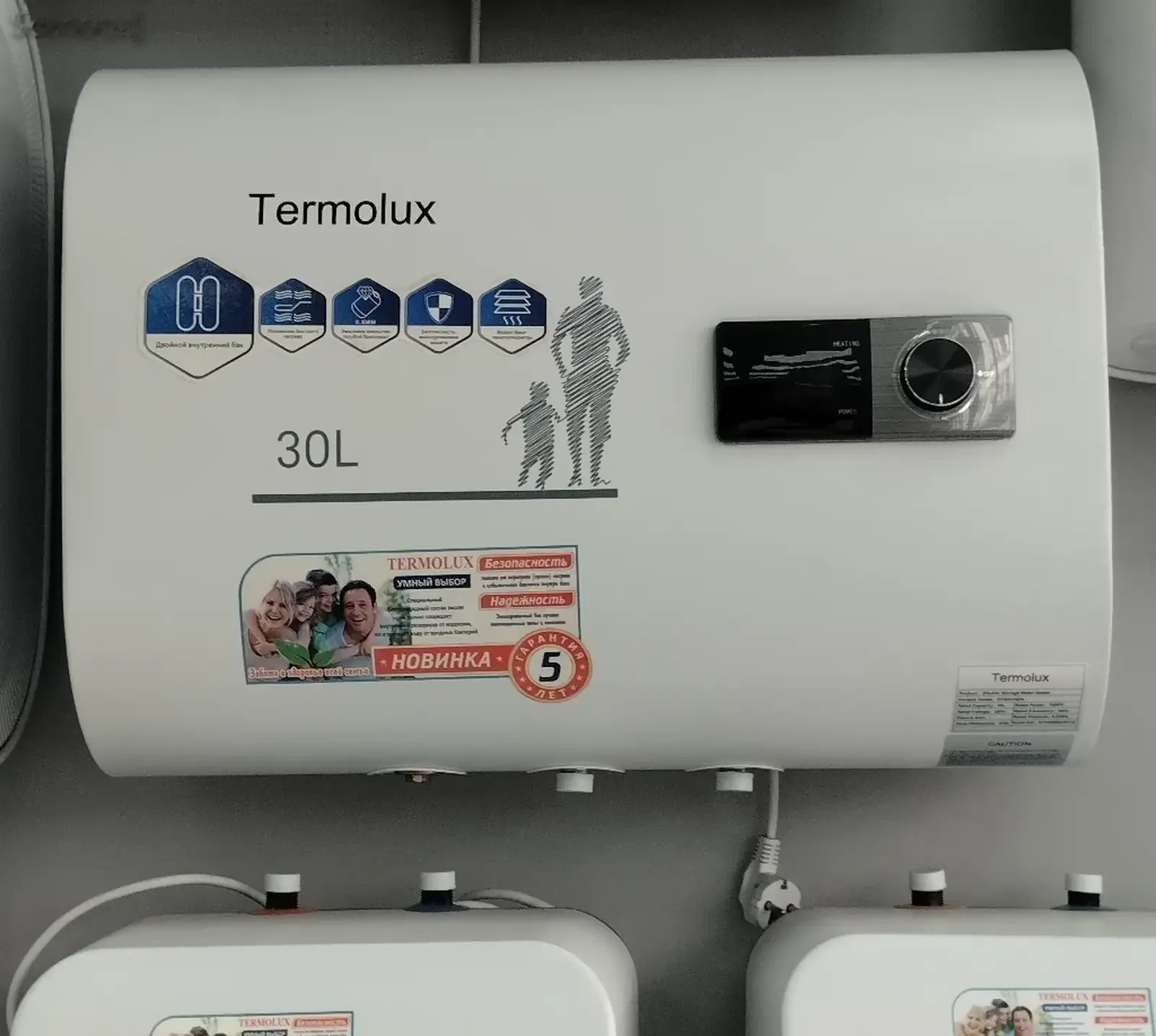 Водонагреватель Termolux 30л