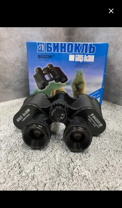 Бинокль