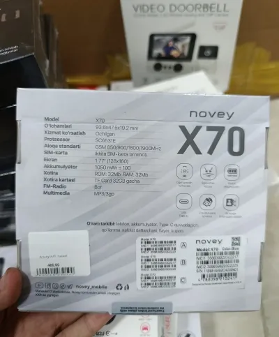 Novey X70 синий